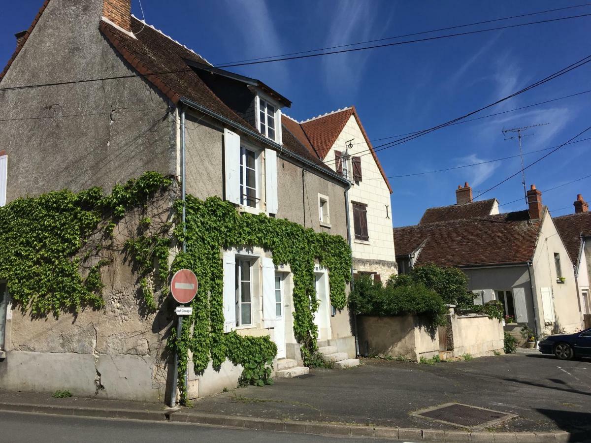 Les Aignan - Le Petit Aignan Saint-Aignan (Loir-et-Cher)