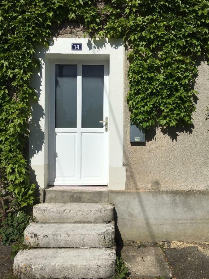 Les Aignan - Le Petit Aignan Saint-Aignan (Loir-et-Cher)